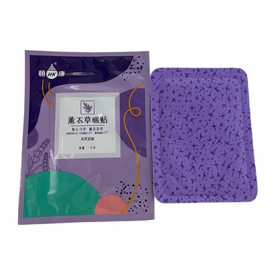 Podgrzewacz pakietu grzewczego