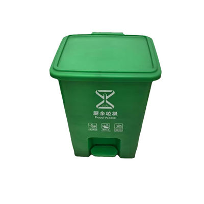 Kuchenne kosze na śmieci