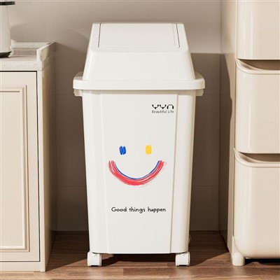 Duży kosz na śmieci z uchylną pokrywą