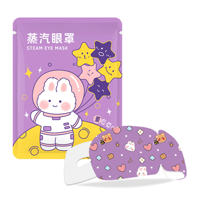 Maseczka pod oczy o zapachu lawendy