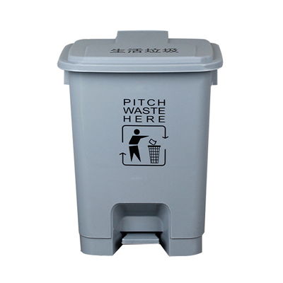 Kosz na śmieci obsługiwany stopą